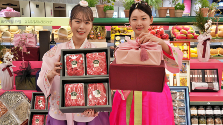 백화점, 오늘부터 설 선물세트 사전 예약 시작...최대 70% 할인