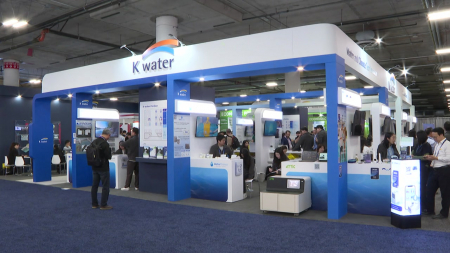 창업부터 판로 개척까지...한국형 물 산업 성장 견인