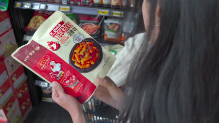 K-푸드 플러스 수출 136억 달러 돌파 '역대 최대'