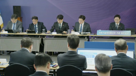 [과학1열] 과기부 소속기관 업무보고…"실패 용인 생태계 만들어야"