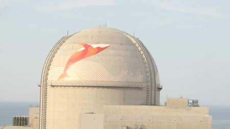 한수원, 올해 원전 이용률 89％ 목표...15년 만에 최고치