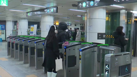 서울시 시내버스 파업 비상수송대책 강화