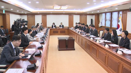 미세먼지특별위원회 존속 기한 2031년까지 5년 연장