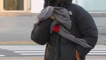 이번 주 '최강 한파' 이어져…건강 관리 유의