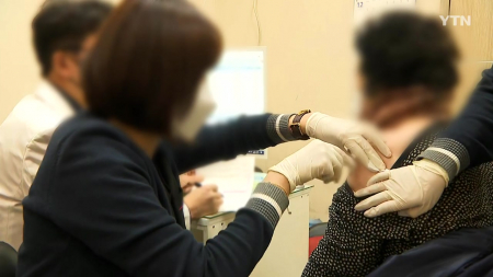 빨리 찾아온 B형 독감...환자 다시 증가세