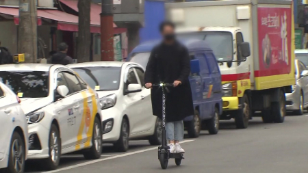 서울시, ’킥라니’ 안전대책 마련..."면허 확인 의무화"