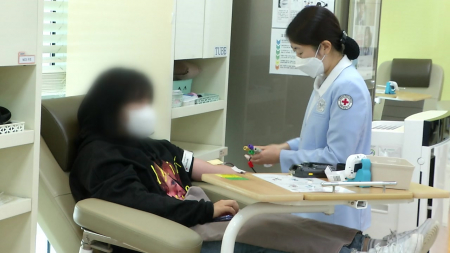 이른 독감에 헌혈자 감소세...혈액 보유 ’관심’ 단계