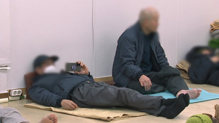 한파에 밀려 쉼터로...노숙인·쪽방촌 주민들