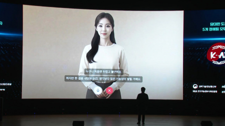 [과학1열] 독자 AI 패자부활전에 스타트업 적극·대기업 미온