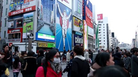 한국인 946만 명 지난해 일본 방문...방일 외국인 중 최다