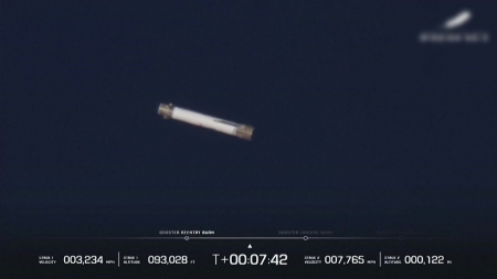 베이조스 "기업용 위성망 구축"...머스크에 도전장