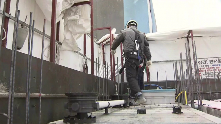 노동부 "올해 9만 개 사업장 노동·산업안전 감독할 것"