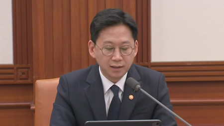 정부, AI 전환에 2.4조 투입...부처 AX 지원 확대