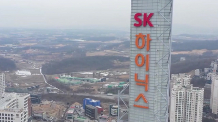 SK하이닉스 "메모리 재고 부족 하반기 심화...HBM4 압도적 점유율 목표"