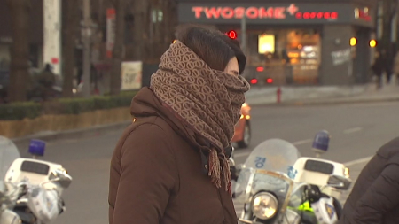 긴 한파 막바지, 오늘 서울 -12℃...주말 낮 풀려