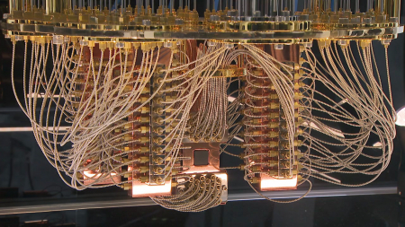 양자종합계획 발표…"K-양자컴퓨터 독자 개발"