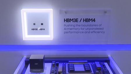 삼성전자 "HBM4 품질 검증 완료 단계...2월부터 양산 출하"