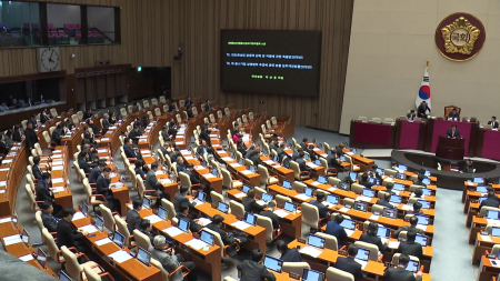 제헌절 다시 '빨간 날'로...여야, 민생 법안 처리