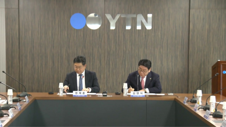 YTN·한국강소기업협회, 강소기업 기술 확산 위한 업무협약 체결