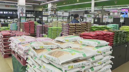 쌀 시장격리 보류했지만 20㎏ 6만 5천 원 돌파...23% 올라