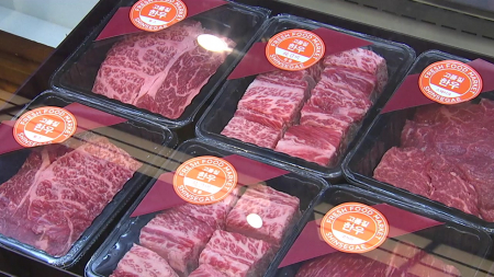 설 명절 앞두고 오늘부터 2주 동안 한우 할인행사