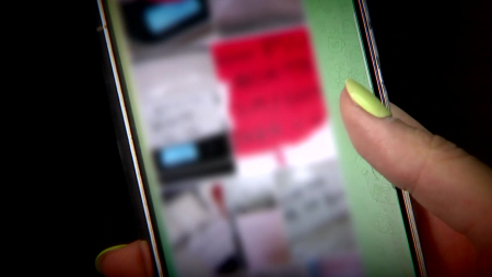 다크웹 마약 거래 추적 기술 연구개발 사업 추진