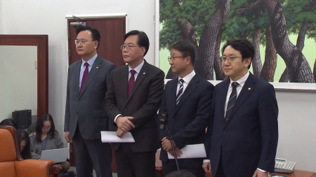 트럼프 경고에...여야, 대미투자특별법 특위 구성