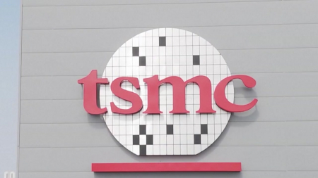 TSMC, 타이완에 세계 최대 첨단 패키징 기지...빠르면 5년 내 완공