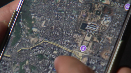 구글, 정부에 '고정밀 지도' 반출 관련 추가 서류 제출