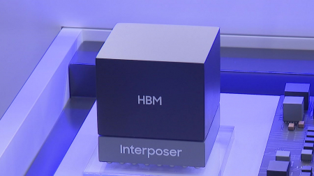 삼성전자, 설 연휴 이후 HBM4 최초 양산·출하 돌입