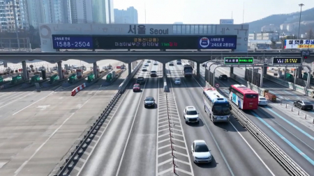 설 연휴 전날 사고 23% 급증...금감원 "단기 운전자 특약 활용"