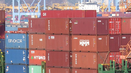 KDI "반도체수출 호조·소비 회복세...올해 1.9% 성장"