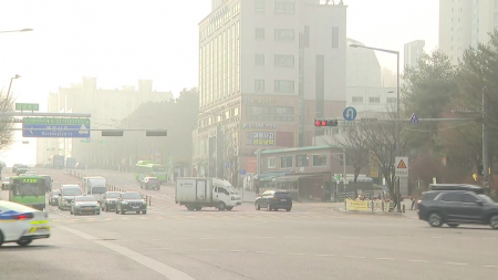 서울 등 중서부 '초미세먼지주의보'...오늘 전국 대기 질 '나쁨'