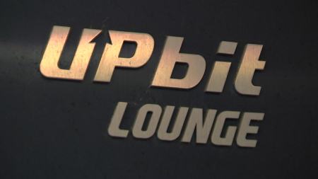 금융당국, 빗썸 외 가상자산 거래소 4곳도 현장점검