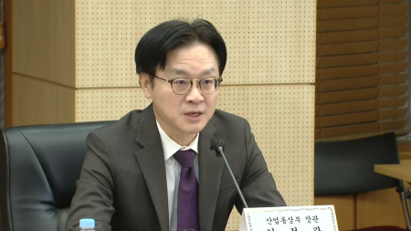 대미 투자 임시 체계 가동...김정관 "상업적 합리성 검증"