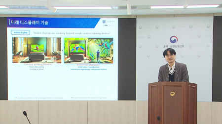 '저온 주입' 페로브스카이트 나노결정 합성 기술 개발