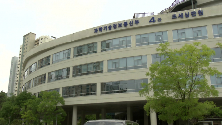 인공지능혁신대학원 신설...2030년까지 22곳 추진