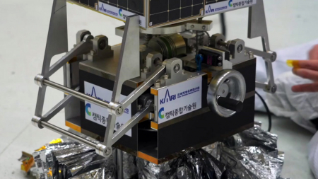 [사이다] ② 우주 쓰레기 청소 장치