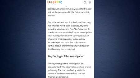 쿠팡 "개인정보 유출 계정 중 20만 개 타이완 소재"