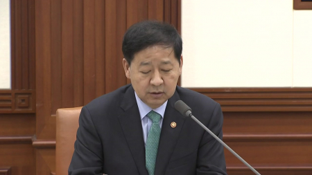 할당관세 악용 수입업자, 관세포탈죄 특별수사