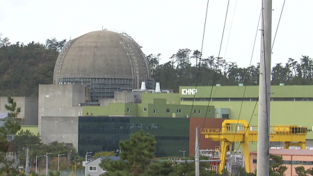 원안위, 한빛원전 4호기 재가동 허용