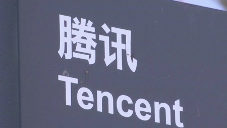 중국 AI, 반복 명령하자 욕설...텐센트 "이상 출력" 사과