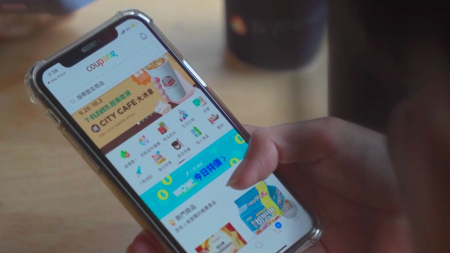 타이완 "쿠팡 개인정보 관리 결함...법정 절차 따라 후속 처분"