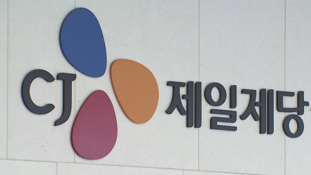 CJ제일제당 밀가루값 인하...평균 5% 추가 인하