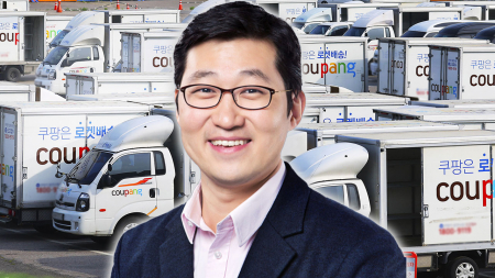 '첫 육성 사과' 쿠팡 김범석...'실적 악화'는 못 참아?