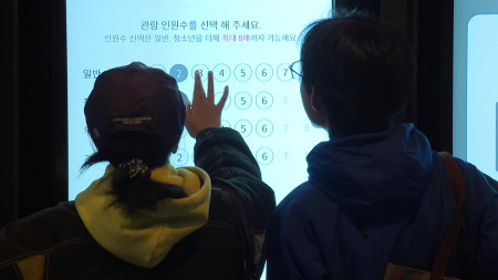 '문화가 있는 날' 매주 수요일로 확대...다음 달 1일부터 시행