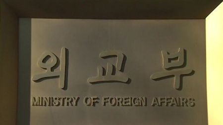 이란 전역에 '여행금지' 발령...무허가 방문 시 처벌