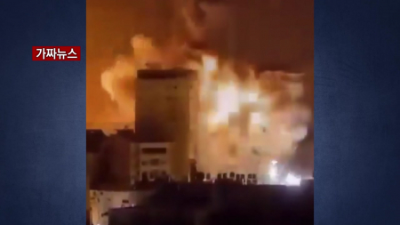 전쟁 중 '가짜뉴스 주의보'...진짜, 가짜 어떻게 구별할까?