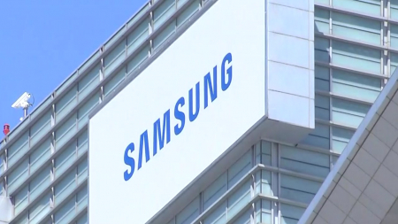 삼성전자 전 직원 기밀 유출...'특허괴물' 횡포 또 적발