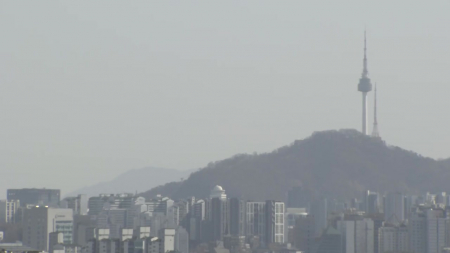 아침 영하권, 낮부터 기온 '쑥'...초미세먼지 유의